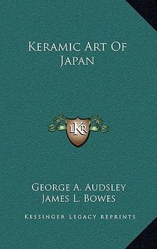 portada keramic art of japan (en Inglés)