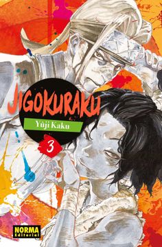 portada Jigokuraku 03