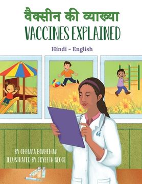 portada Vaccines Explained (Hindi-English)
