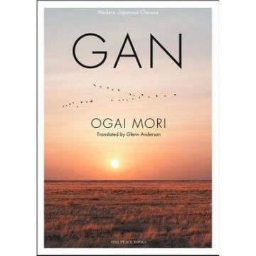 portada Gan (Modern Japanese Classics) (en Inglés)