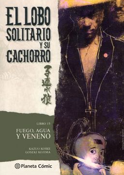 portada Lobo Solitario y su Cachorro nº 15/20 (Nueva Edicion) (in Spanish)