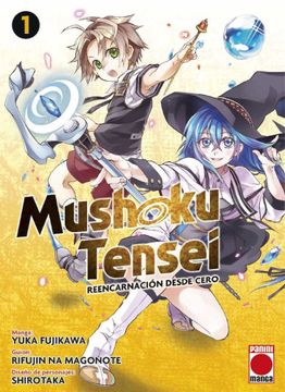 portada Mushoku Tensei 1 (in Spanish)