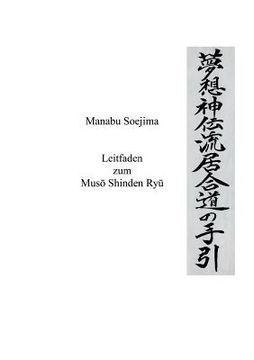 portada Leitfaden zum Muso Shinden ryu (in German)
