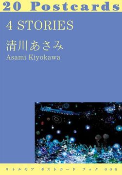 portada Asami Kiyokawa: 4 Stories. 20 Postcards
