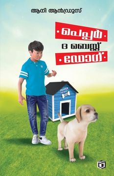 portada Pepper The Best Dog (en Malayalam)