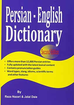 portada Persian - English Dictionary: The Most Trusted Persian - English Dictionary (en Inglés)