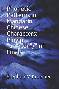 portada Phonetic Patterns in Mandarin Chinese Characters: Pinyin “An” (in English)