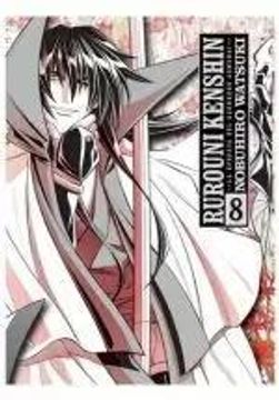 portada Rurouni Kenshin: La Epopeya del Guerrero Samurai 8