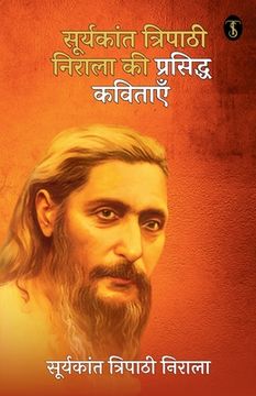 portada Suryakant Tripathi Nirala ki Prasiddh kavitayen (en Hindi)