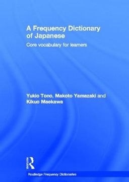 portada a frequency dictionary of japanese (en Inglés)