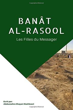 portada Banat Al-Rasool: Les Filles du Messager (en Francés)
