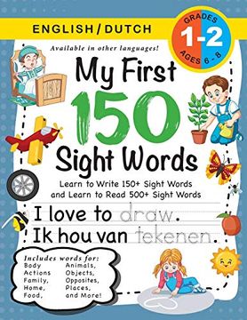 portada My First 150 Sight Words Workbook: (Ages 6-8) Bilingual (English (en Inglés)