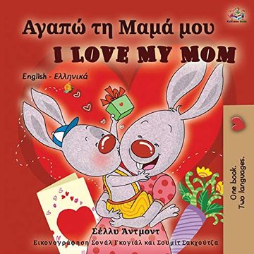 portada I Love my mom (Greek English Bilingual Book) (Greek English Bilingual Collection) (en Griego)