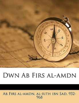 portada Dwn AB Firs Al-Amdn (en Árabe)