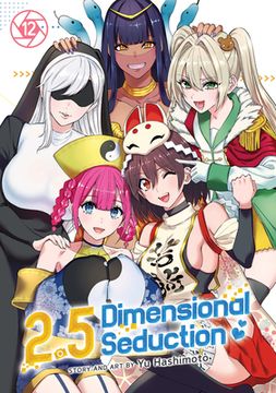 2.5 Dimensional Seduction Vol. 12 (en Inglés)