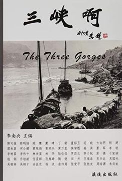 portada The Three Gorges (en Chino)