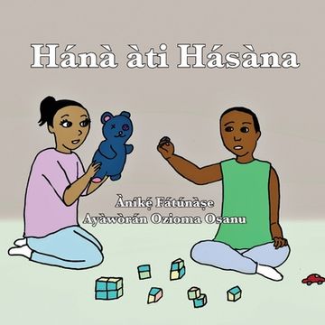 portada Hánà àti Hásàna (en Yoruba)