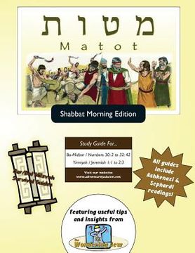 portada Bar/Bat Mitzvah Survival Guides: Matot (Shabbat am) (en Inglés)