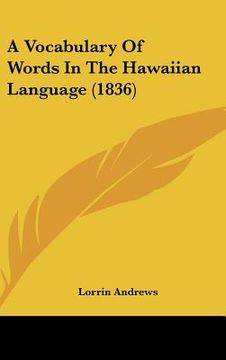 portada a vocabulary of words in the hawaiian language (1836)