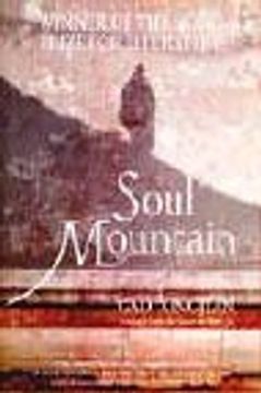 portada soul mountain (in English)