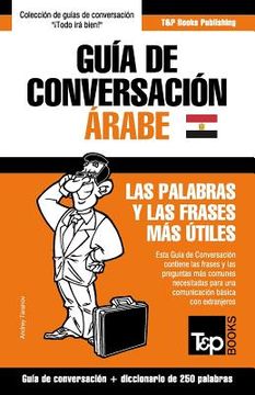 portada Guía de Conversación Español-Árabe Egipcio y mini diccionario de 250 palabras