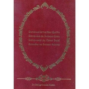 portada Diccionario Del Sagrado Corán (in Spanish)