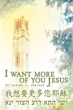 portada i want more of you jesus (in English)