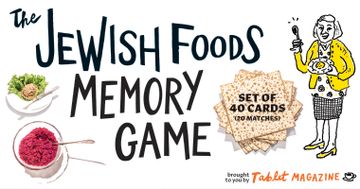 portada The the Jewish Foods Memory Game (en Inglés)