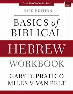 portada Basics of Biblical Hebrew Workbook: Third Edition (Zondervan Language Basics Series) (in English)