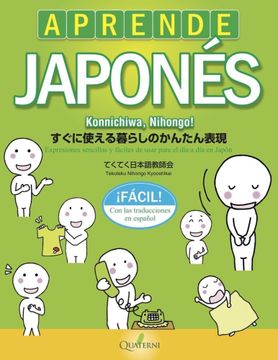 portada Aprende Japonés Fácil. Konnichiwa, Nihongo!