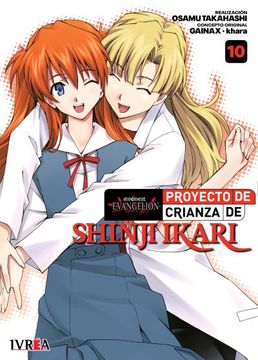 portada EVANGELION: PROYECTO DE CRIANZA DE SHINJI IKARI 10 (Nueva edicion)