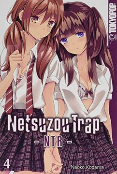 portada Netsuzou Trap - ntr 04 (in German)