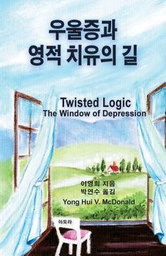 portada Twisted Logic: Window of Depression (in Corea)