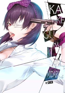 portada Kakegurui: Jugadores Dementes - Midari Núm. 1 de 4