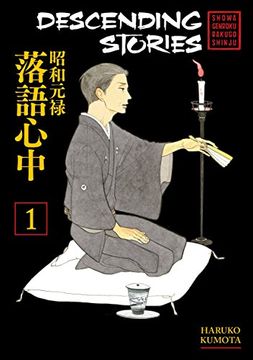 portada Descending Stories: Showa Genroku Rakugo Shinju 1 (in English)