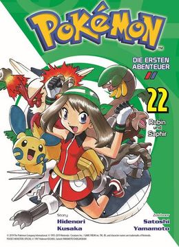 portada Pokémon - die Ersten Abenteuer (in German)