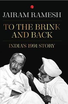 portada To the Brink and Back: India's 1991 Story