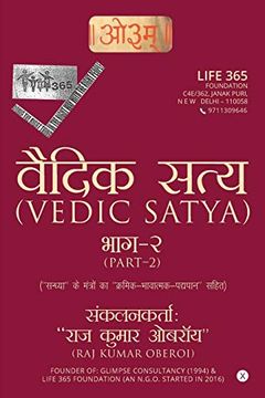 portada Vedic Satya-2 (en Hindi)