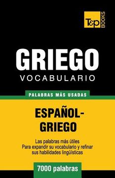 portada Vocabulario español-griego - 7000 palabras más usadas