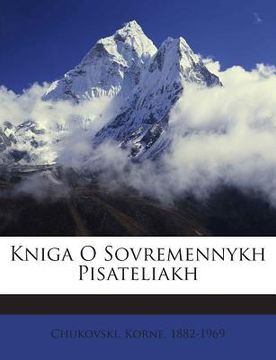 portada Kniga O Sovremennykh Pisateliakh (en Ruso)