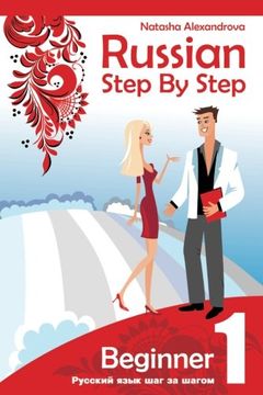 portada Russian Step by Step Beginner Level 1: with Audio Direct Download (en Inglés)