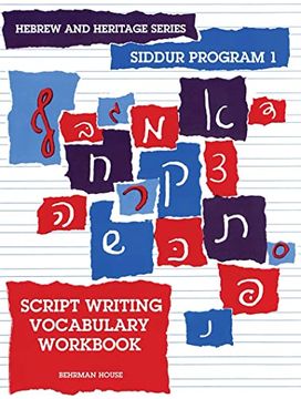 portada Hebrew and Heritage Series, Siddur Program 1, Script Writing Vocabulary Workbook (en Inglés)