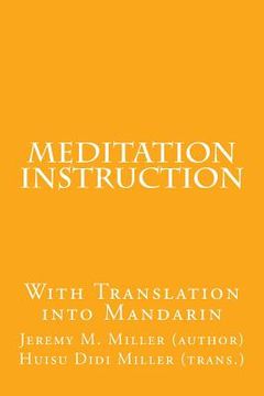 portada Meditation Instruction: With Translation into Mandarin (in English)