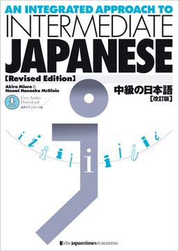 portada An Integrated Approach to Intermediate Japanese [Revised Edition] (en Inglés)