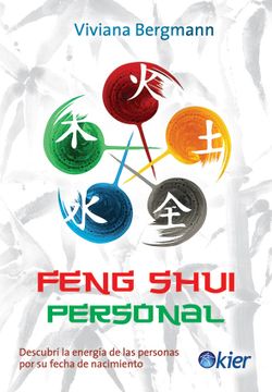 portada Feng Shui Personal (in Spanish)