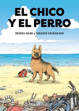 portada El Chico y el Perro (in Spanish)