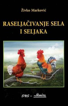 portada Raseljacivanje Sela I Seljaka (en Serbio)