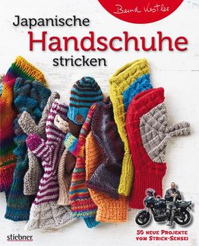 portada Japanische Handschuhe Stricken (en Alemán)