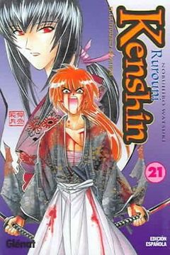 portada Rurouni kenshin nº 21