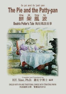 portada The Pie and the Patty-pan (Traditional Chinese): 08 Tongyong Pinyin with IPA Paperback Color (Beatrix Potter's Tale) (Volume 14) (Chinese Edition)